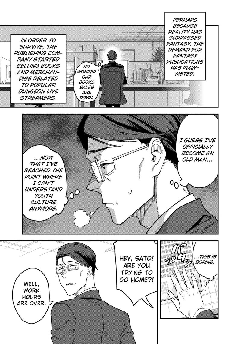 Jimi Na Ojisan Jitsu Wa Eiyu Deshita Jikaku Ga Nai Mama Muso Shitetara Mei No Dungeon Haishin De Sarasareteta You Desu 1 11