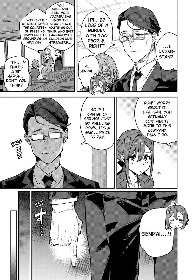 Jimi Na Ojisan Jitsu Wa Eiyu Deshita Jikaku Ga Nai Mama Muso Shitetara Mei No Dungeon Haishin De Sarasareteta You Desu 1 13