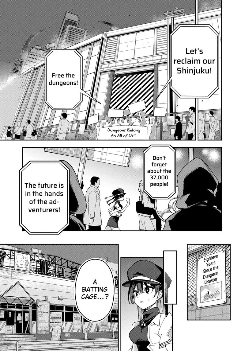 Jimi Na Ojisan Jitsu Wa Eiyu Deshita Jikaku Ga Nai Mama Muso Shitetara Mei No Dungeon Haishin De Sarasareteta You Desu 1 27