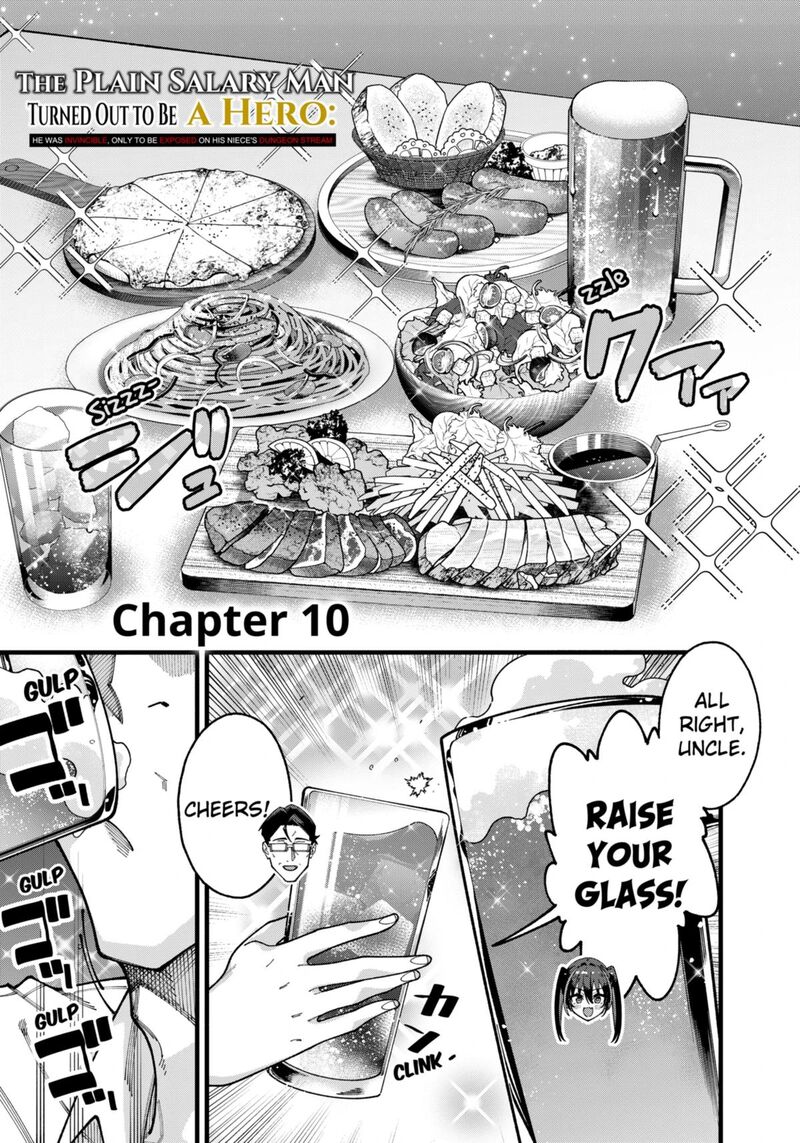 Jimi Na Ojisan Jitsu Wa Eiyu Deshita Jikaku Ga Nai Mama Muso Shitetara Mei No Dungeon Haishin De Sarasareteta You Desu 10 1