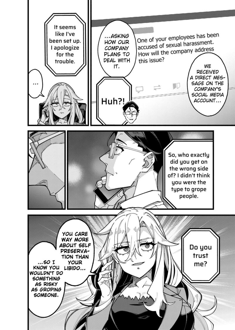 Jimi Na Ojisan Jitsu Wa Eiyu Deshita Jikaku Ga Nai Mama Muso Shitetara Mei No Dungeon Haishin De Sarasareteta You Desu 10 8