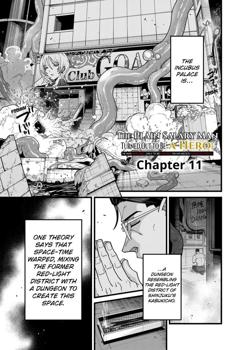 Jimi Na Ojisan Jitsu Wa Eiyu Deshita Jikaku Ga Nai Mama Muso Shitetara Mei No Dungeon Haishin De Sarasareteta You Desu 11 1