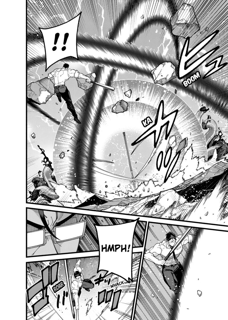 Jimi Na Ojisan Jitsu Wa Eiyu Deshita Jikaku Ga Nai Mama Muso Shitetara Mei No Dungeon Haishin De Sarasareteta You Desu 11 12