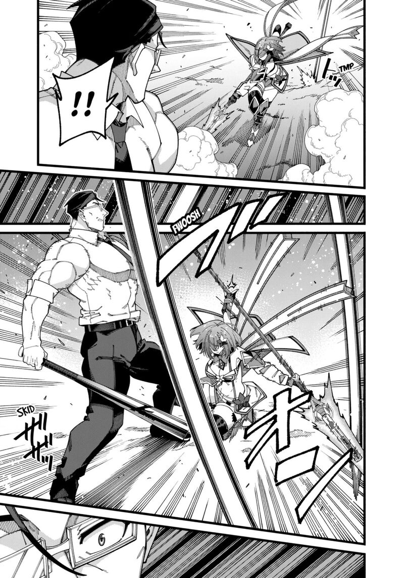 Jimi Na Ojisan Jitsu Wa Eiyu Deshita Jikaku Ga Nai Mama Muso Shitetara Mei No Dungeon Haishin De Sarasareteta You Desu 11 15