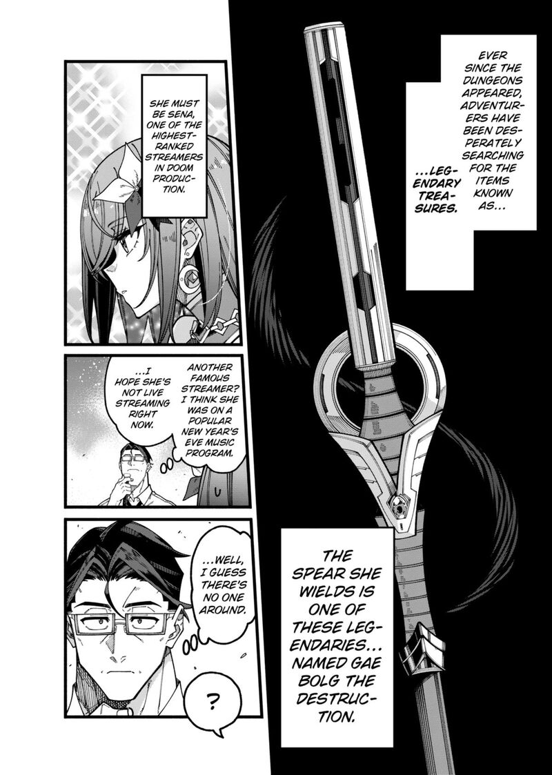 Jimi Na Ojisan Jitsu Wa Eiyu Deshita Jikaku Ga Nai Mama Muso Shitetara Mei No Dungeon Haishin De Sarasareteta You Desu 12 6