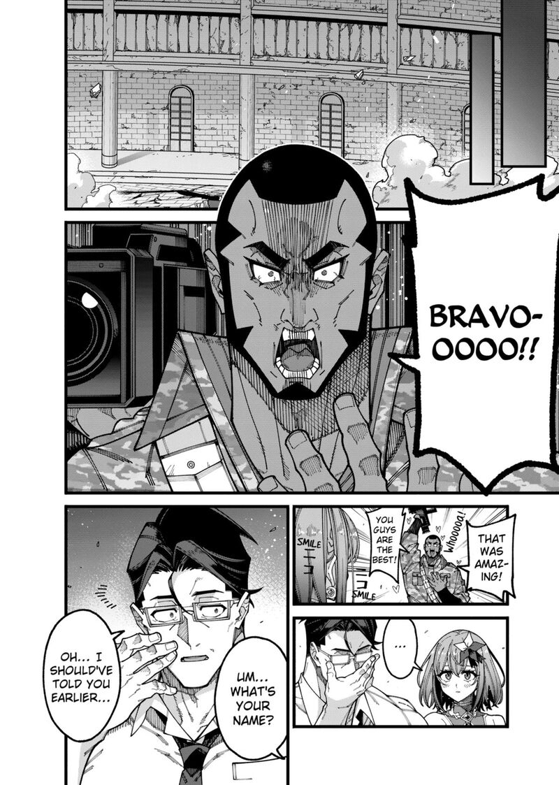 Jimi Na Ojisan Jitsu Wa Eiyu Deshita Jikaku Ga Nai Mama Muso Shitetara Mei No Dungeon Haishin De Sarasareteta You Desu 15 9