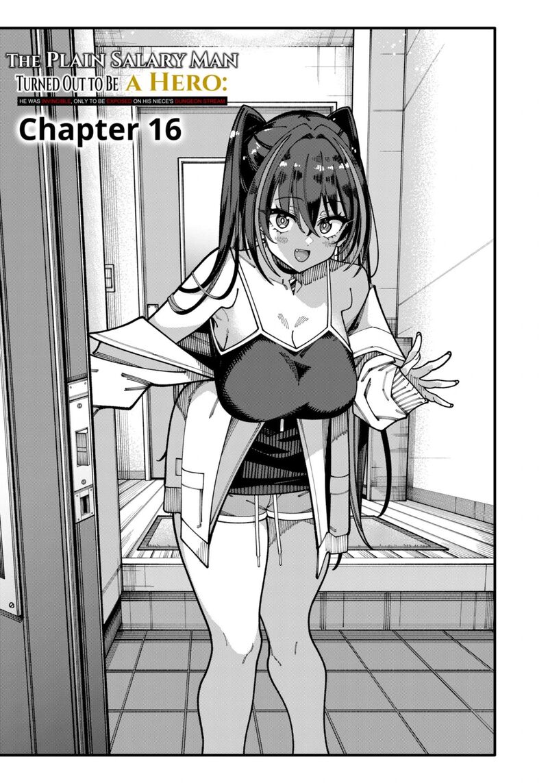 Jimi Na Ojisan Jitsu Wa Eiyu Deshita Jikaku Ga Nai Mama Muso Shitetara Mei No Dungeon Haishin De Sarasareteta You Desu 16 1