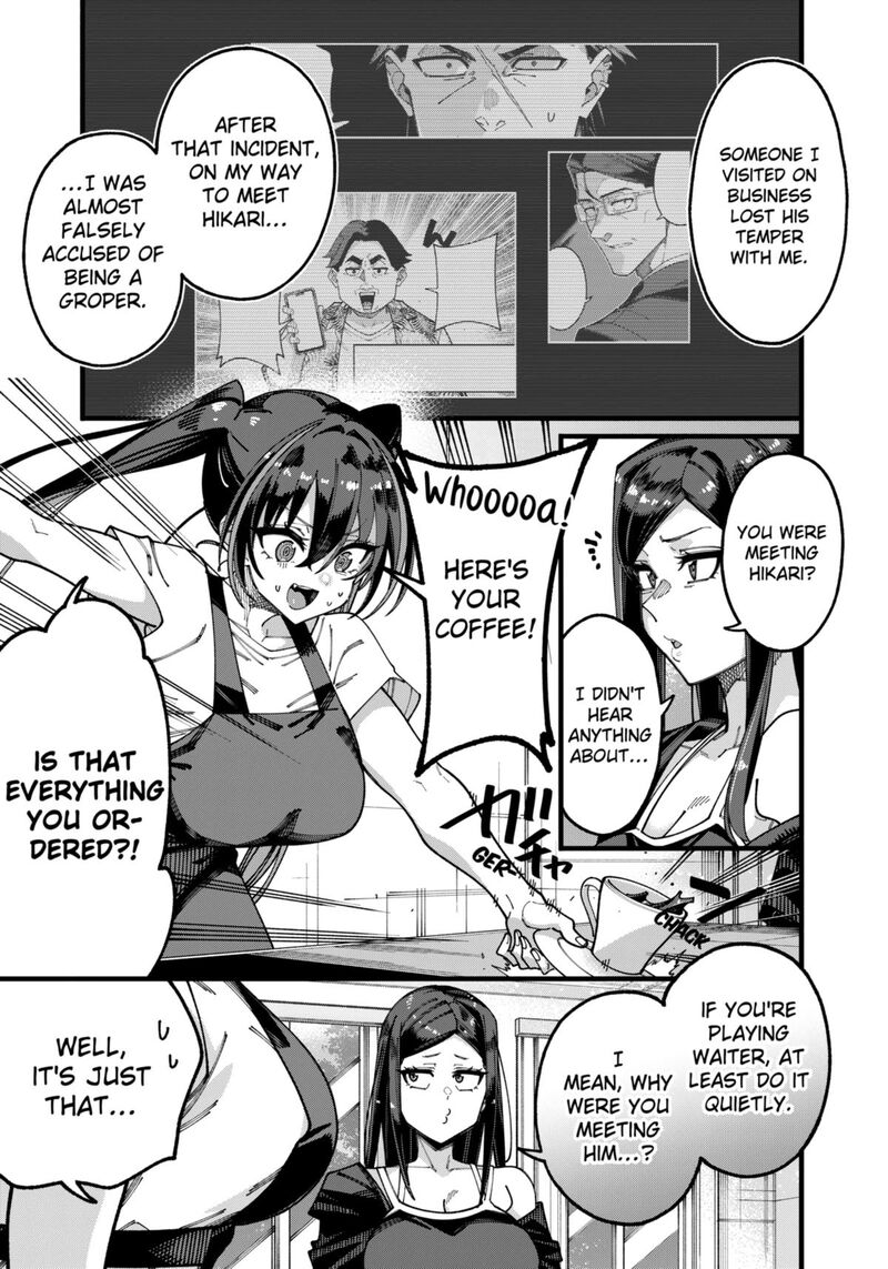 Jimi Na Ojisan Jitsu Wa Eiyu Deshita Jikaku Ga Nai Mama Muso Shitetara Mei No Dungeon Haishin De Sarasareteta You Desu 16 11