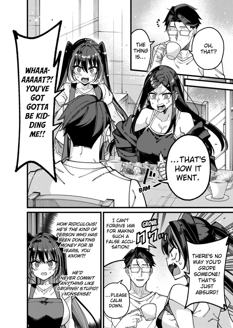 Jimi Na Ojisan Jitsu Wa Eiyu Deshita Jikaku Ga Nai Mama Muso Shitetara Mei No Dungeon Haishin De Sarasareteta You Desu 16 14