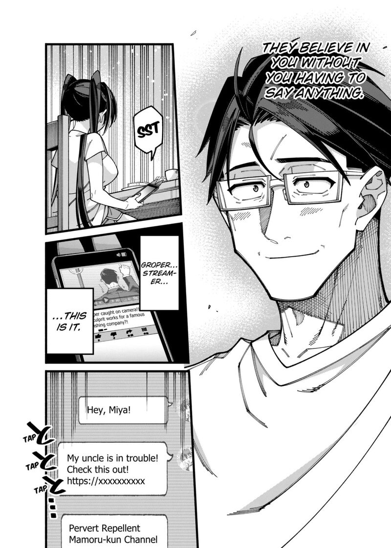 Jimi Na Ojisan Jitsu Wa Eiyu Deshita Jikaku Ga Nai Mama Muso Shitetara Mei No Dungeon Haishin De Sarasareteta You Desu 16 16