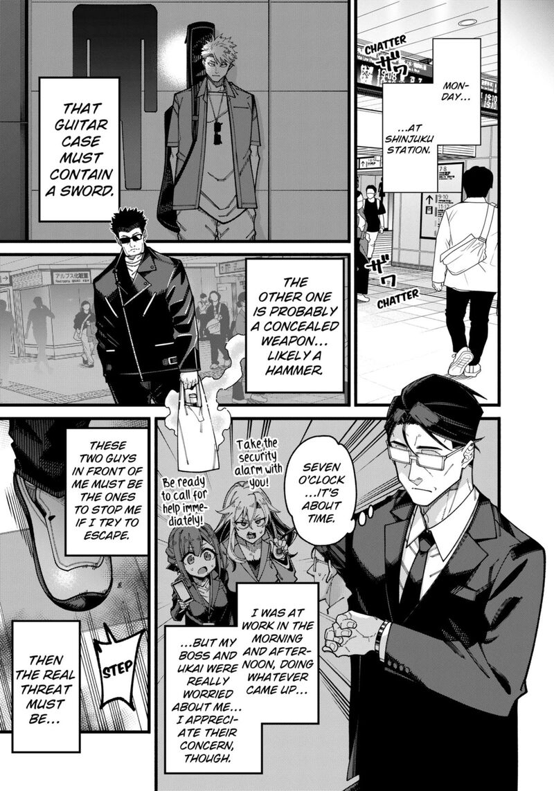 Jimi Na Ojisan Jitsu Wa Eiyu Deshita Jikaku Ga Nai Mama Muso Shitetara Mei No Dungeon Haishin De Sarasareteta You Desu 17 13