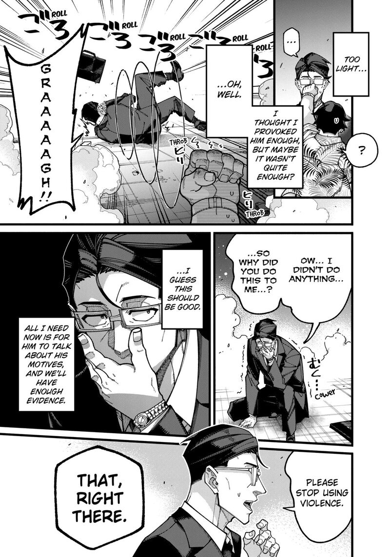 Jimi Na Ojisan Jitsu Wa Eiyu Deshita Jikaku Ga Nai Mama Muso Shitetara Mei No Dungeon Haishin De Sarasareteta You Desu 18 5