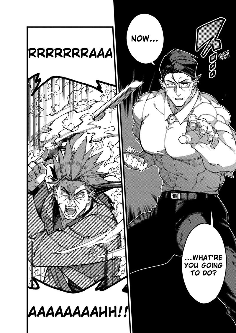 Jimi Na Ojisan Jitsu Wa Eiyu Deshita Jikaku Ga Nai Mama Muso Shitetara Mei No Dungeon Haishin De Sarasareteta You Desu 19 10