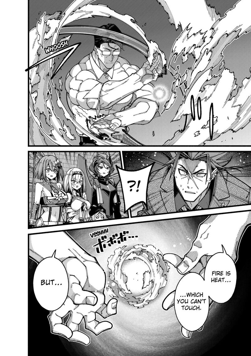 Jimi Na Ojisan Jitsu Wa Eiyu Deshita Jikaku Ga Nai Mama Muso Shitetara Mei No Dungeon Haishin De Sarasareteta You Desu 19 12