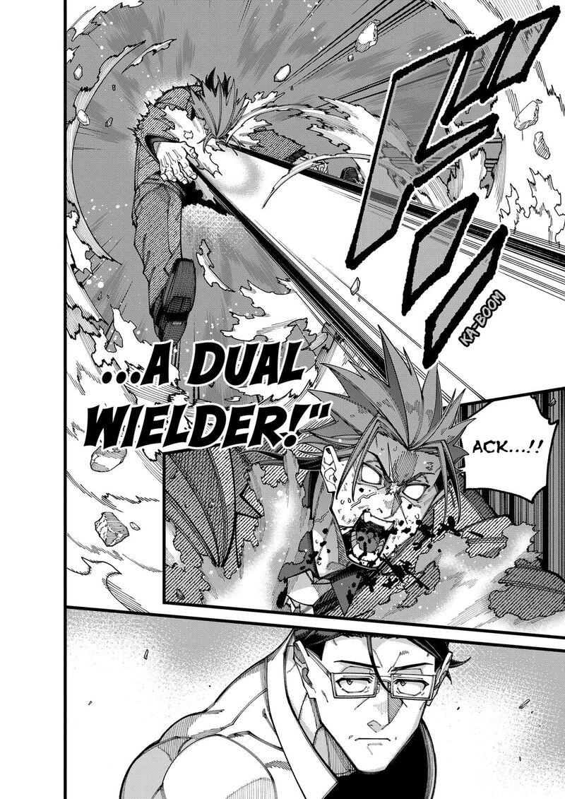 Jimi Na Ojisan Jitsu Wa Eiyu Deshita Jikaku Ga Nai Mama Muso Shitetara Mei No Dungeon Haishin De Sarasareteta You Desu 19 16