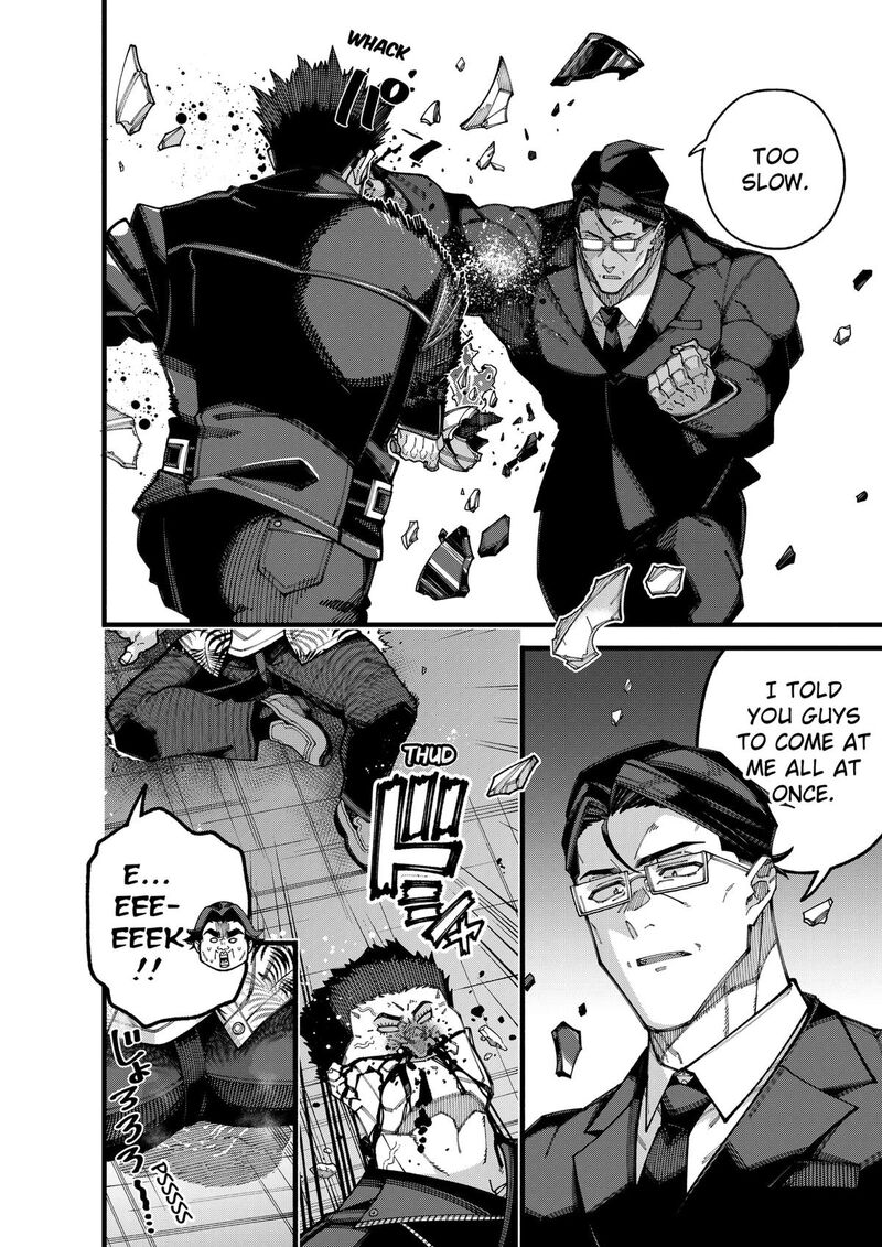 Jimi Na Ojisan Jitsu Wa Eiyu Deshita Jikaku Ga Nai Mama Muso Shitetara Mei No Dungeon Haishin De Sarasareteta You Desu 19 8