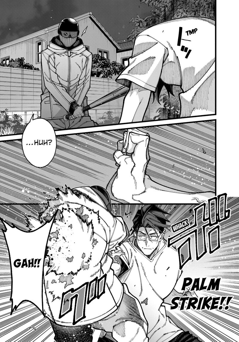 Jimi Na Ojisan Jitsu Wa Eiyu Deshita Jikaku Ga Nai Mama Muso Shitetara Mei No Dungeon Haishin De Sarasareteta You Desu 22 9