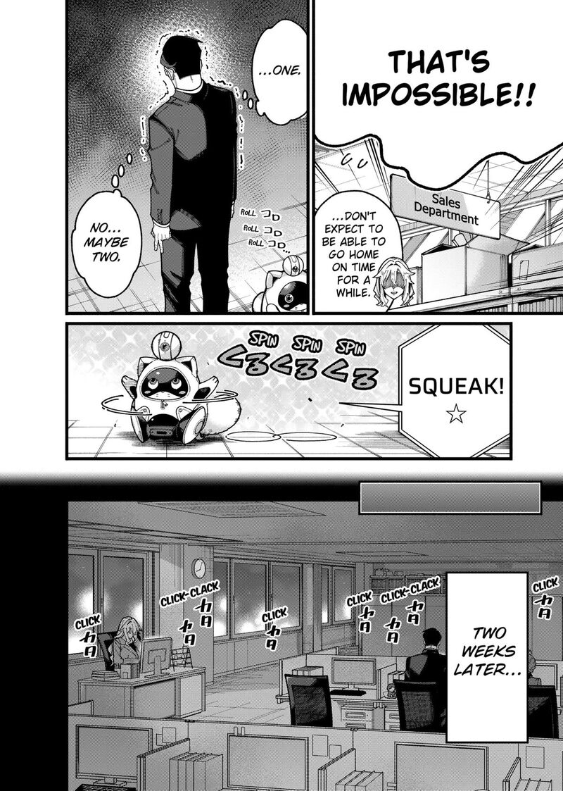 Jimi Na Ojisan Jitsu Wa Eiyu Deshita Jikaku Ga Nai Mama Muso Shitetara Mei No Dungeon Haishin De Sarasareteta You Desu 23 8