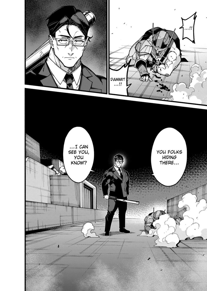 Jimi Na Ojisan Jitsu Wa Eiyu Deshita Jikaku Ga Nai Mama Muso Shitetara Mei No Dungeon Haishin De Sarasareteta You Desu 24 16