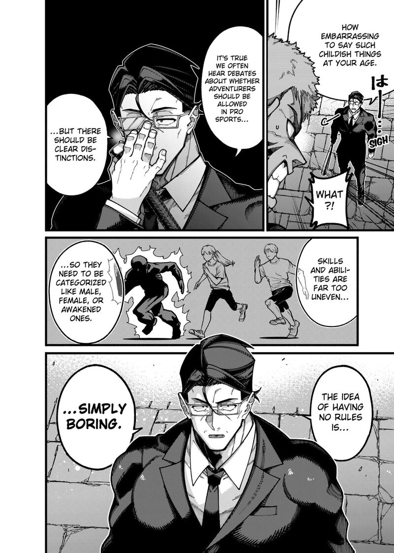 Jimi Na Ojisan Jitsu Wa Eiyu Deshita Jikaku Ga Nai Mama Muso Shitetara Mei No Dungeon Haishin De Sarasareteta You Desu 25 12