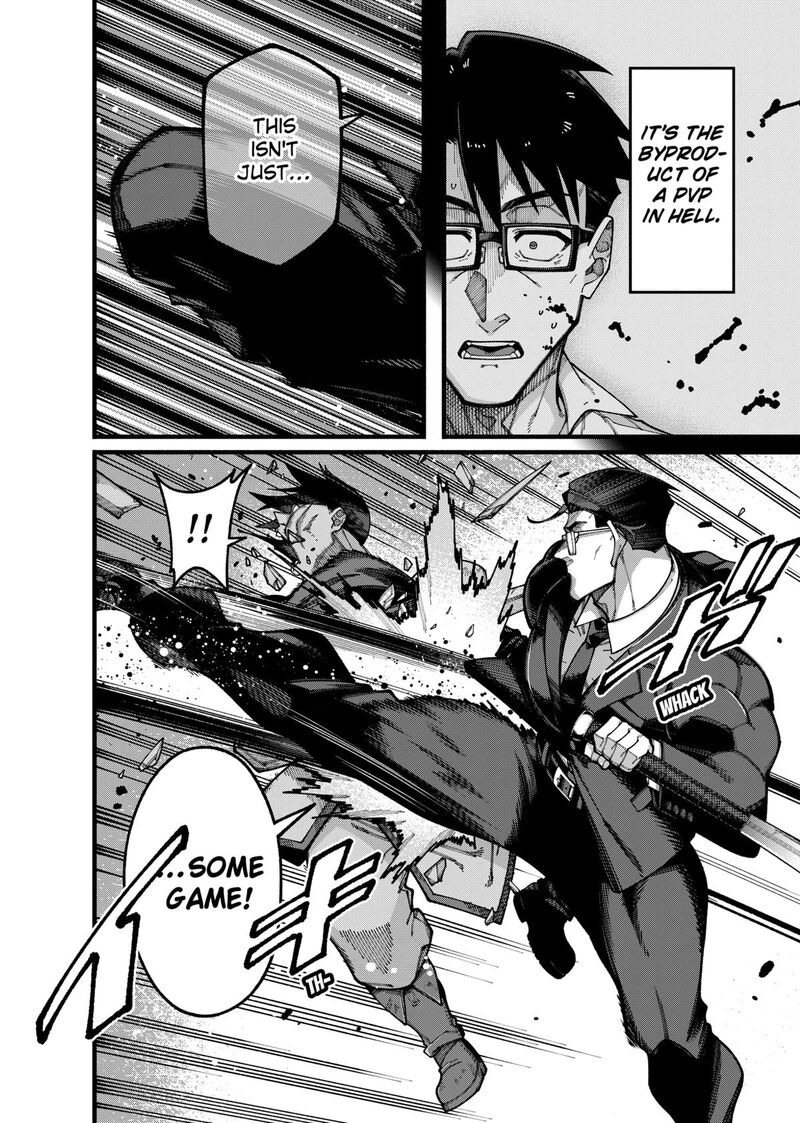 Jimi Na Ojisan Jitsu Wa Eiyu Deshita Jikaku Ga Nai Mama Muso Shitetara Mei No Dungeon Haishin De Sarasareteta You Desu 25 6