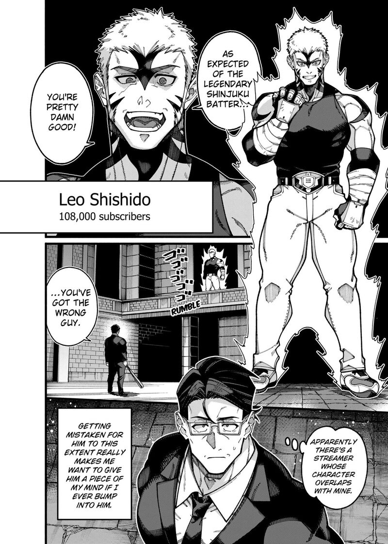 Jimi Na Ojisan Jitsu Wa Eiyu Deshita Jikaku Ga Nai Mama Muso Shitetara Mei No Dungeon Haishin De Sarasareteta You Desu 25 8