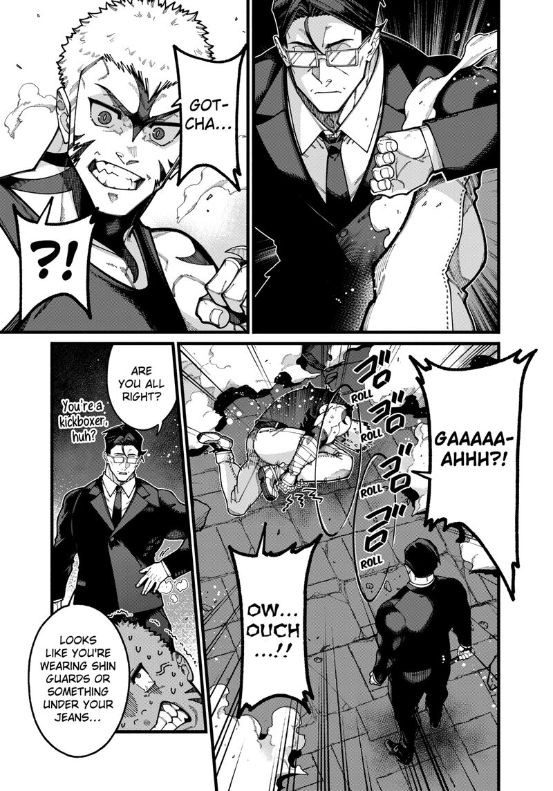 Jimi Na Ojisan Jitsu Wa Eiyu Deshita Jikaku Ga Nai Mama Muso Shitetara Mei No Dungeon Haishin De Sarasareteta You Desu 26 3