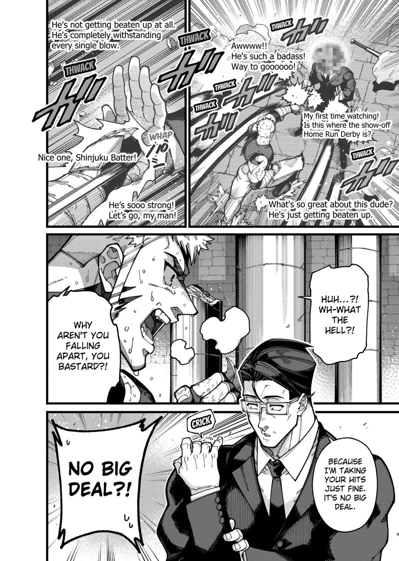 Jimi Na Ojisan Jitsu Wa Eiyu Deshita Jikaku Ga Nai Mama Muso Shitetara Mei No Dungeon Haishin De Sarasareteta You Desu 26 8