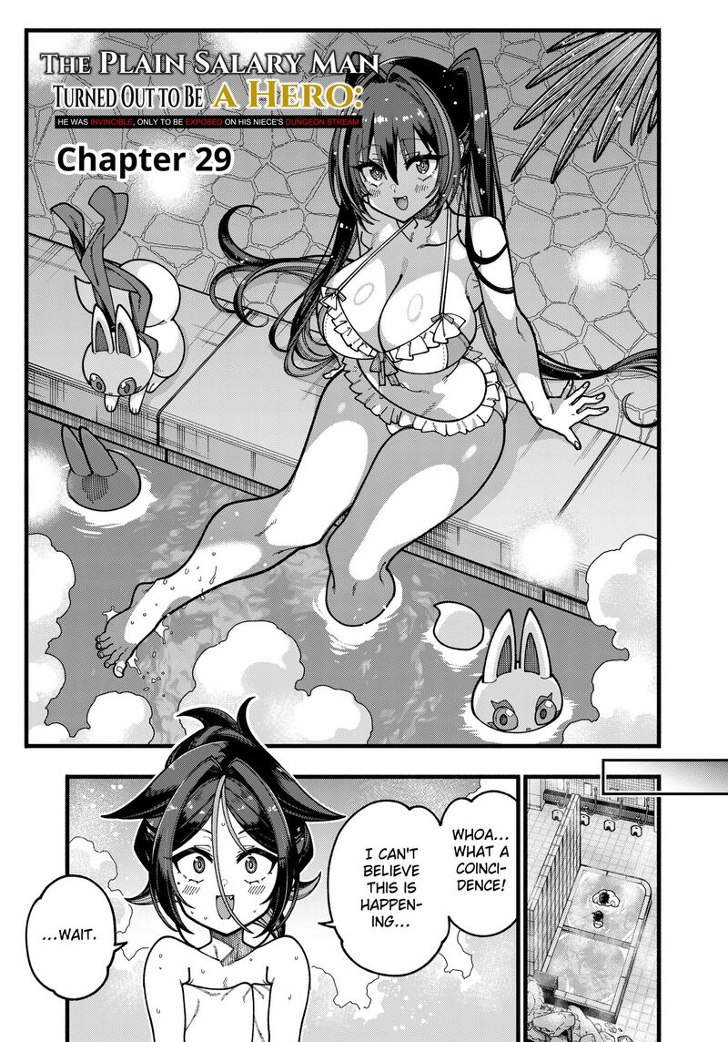 Jimi Na Ojisan Jitsu Wa Eiyu Deshita Jikaku Ga Nai Mama Muso Shitetara Mei No Dungeon Haishin De Sarasareteta You Desu 29 1