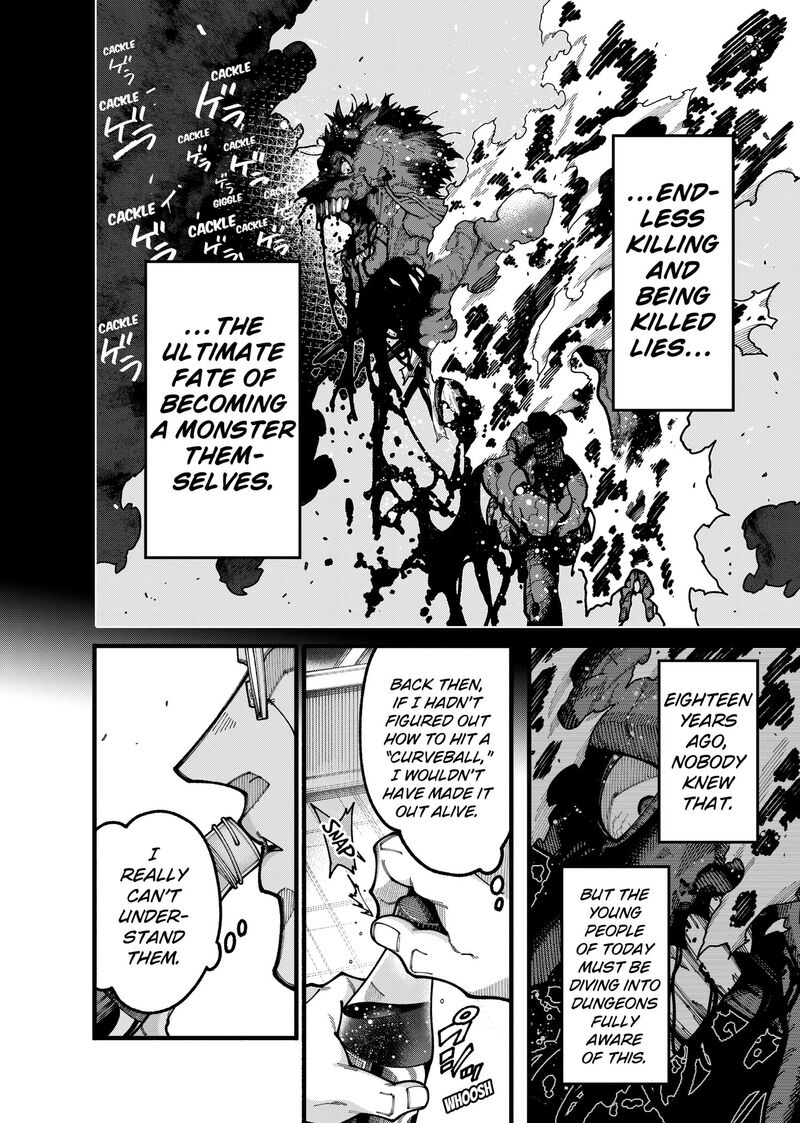 Jimi Na Ojisan Jitsu Wa Eiyu Deshita Jikaku Ga Nai Mama Muso Shitetara Mei No Dungeon Haishin De Sarasareteta You Desu 29 10