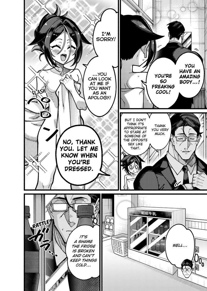 Jimi Na Ojisan Jitsu Wa Eiyu Deshita Jikaku Ga Nai Mama Muso Shitetara Mei No Dungeon Haishin De Sarasareteta You Desu 29 6