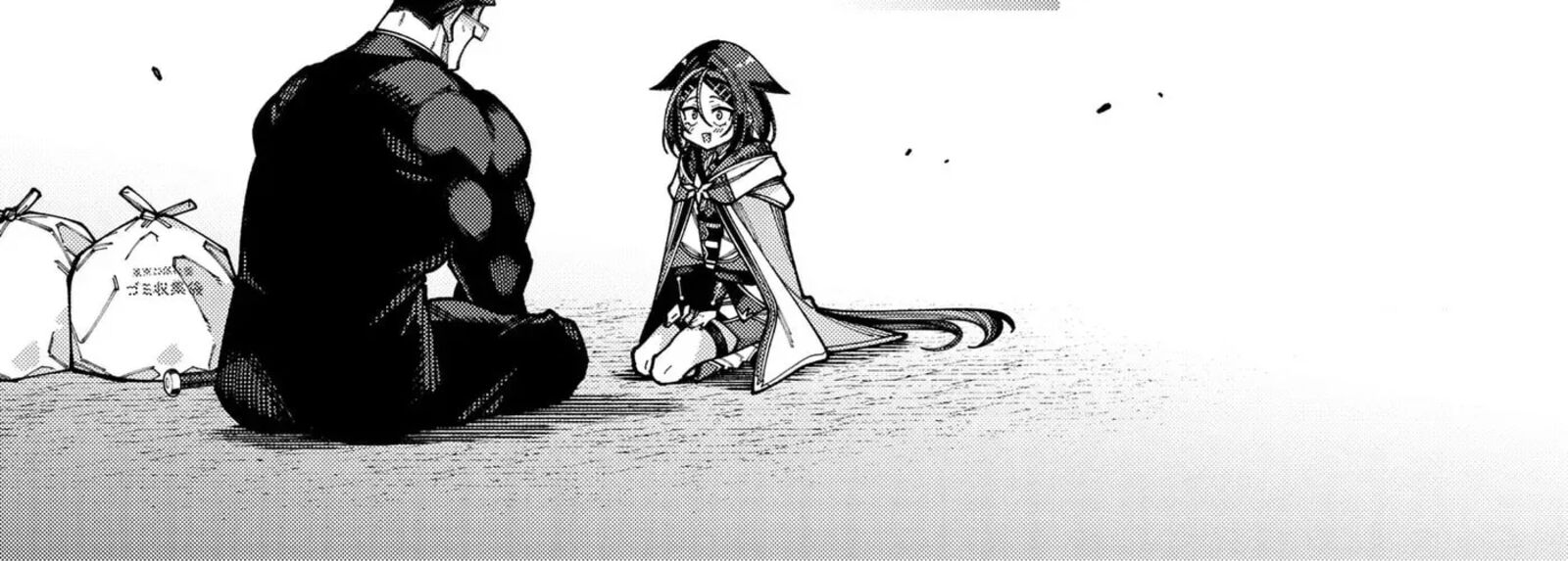 Jimi Na Ojisan Jitsu Wa Eiyu Deshita Jikaku Ga Nai Mama Muso Shitetara Mei No Dungeon Haishin De Sarasareteta You Desu 30 30