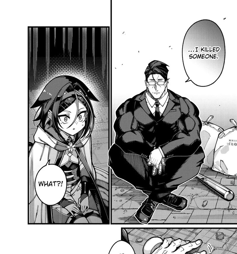 Jimi Na Ojisan Jitsu Wa Eiyu Deshita Jikaku Ga Nai Mama Muso Shitetara Mei No Dungeon Haishin De Sarasareteta You Desu 30 31