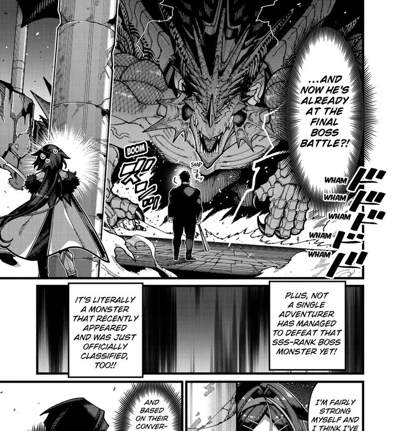 Jimi Na Ojisan Jitsu Wa Eiyu Deshita Jikaku Ga Nai Mama Muso Shitetara Mei No Dungeon Haishin De Sarasareteta You Desu 30 5
