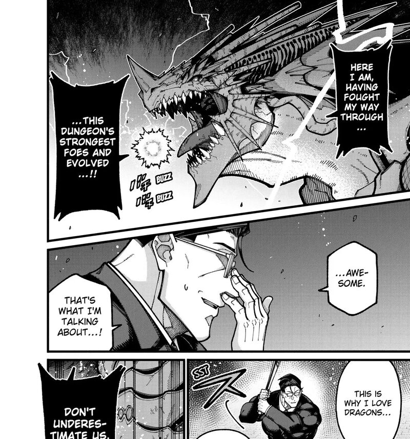 Jimi Na Ojisan Jitsu Wa Eiyu Deshita Jikaku Ga Nai Mama Muso Shitetara Mei No Dungeon Haishin De Sarasareteta You Desu 30 7