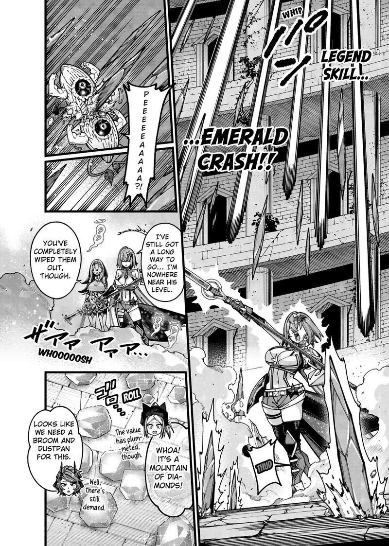 Jimi Na Ojisan Jitsu Wa Eiyu Deshita Jikaku Ga Nai Mama Muso Shitetara Mei No Dungeon Haishin De Sarasareteta You Desu 33 14