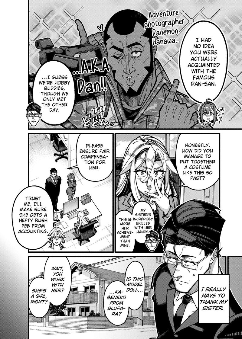 Jimi Na Ojisan Jitsu Wa Eiyu Deshita Jikaku Ga Nai Mama Muso Shitetara Mei No Dungeon Haishin De Sarasareteta You Desu 33 2