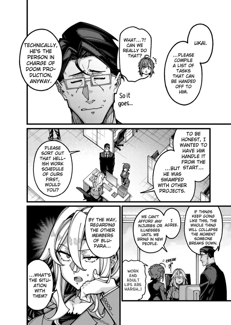 Jimi Na Ojisan Jitsu Wa Eiyu Deshita Jikaku Ga Nai Mama Muso Shitetara Mei No Dungeon Haishin De Sarasareteta You Desu 33 6