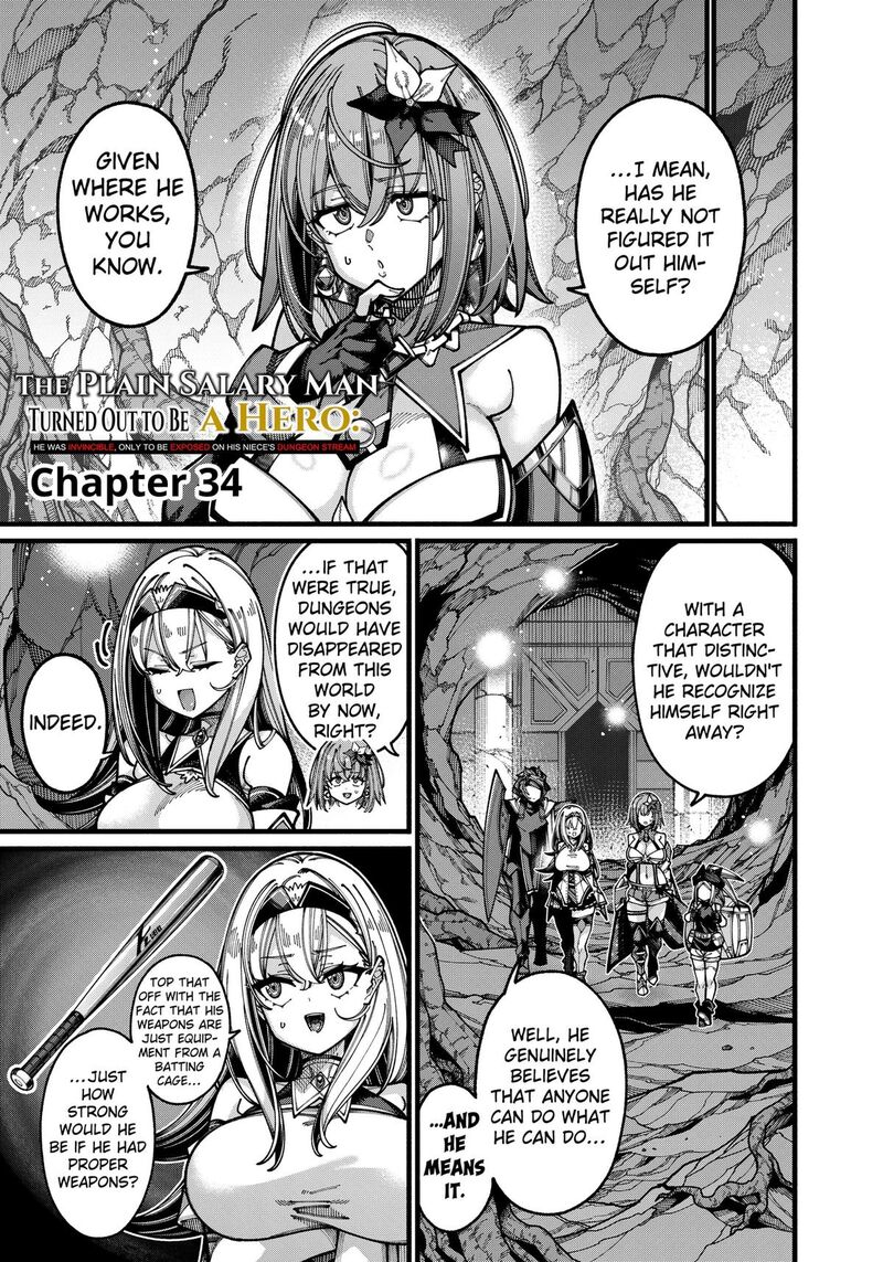 Jimi Na Ojisan Jitsu Wa Eiyu Deshita Jikaku Ga Nai Mama Muso Shitetara Mei No Dungeon Haishin De Sarasareteta You Desu 34 1