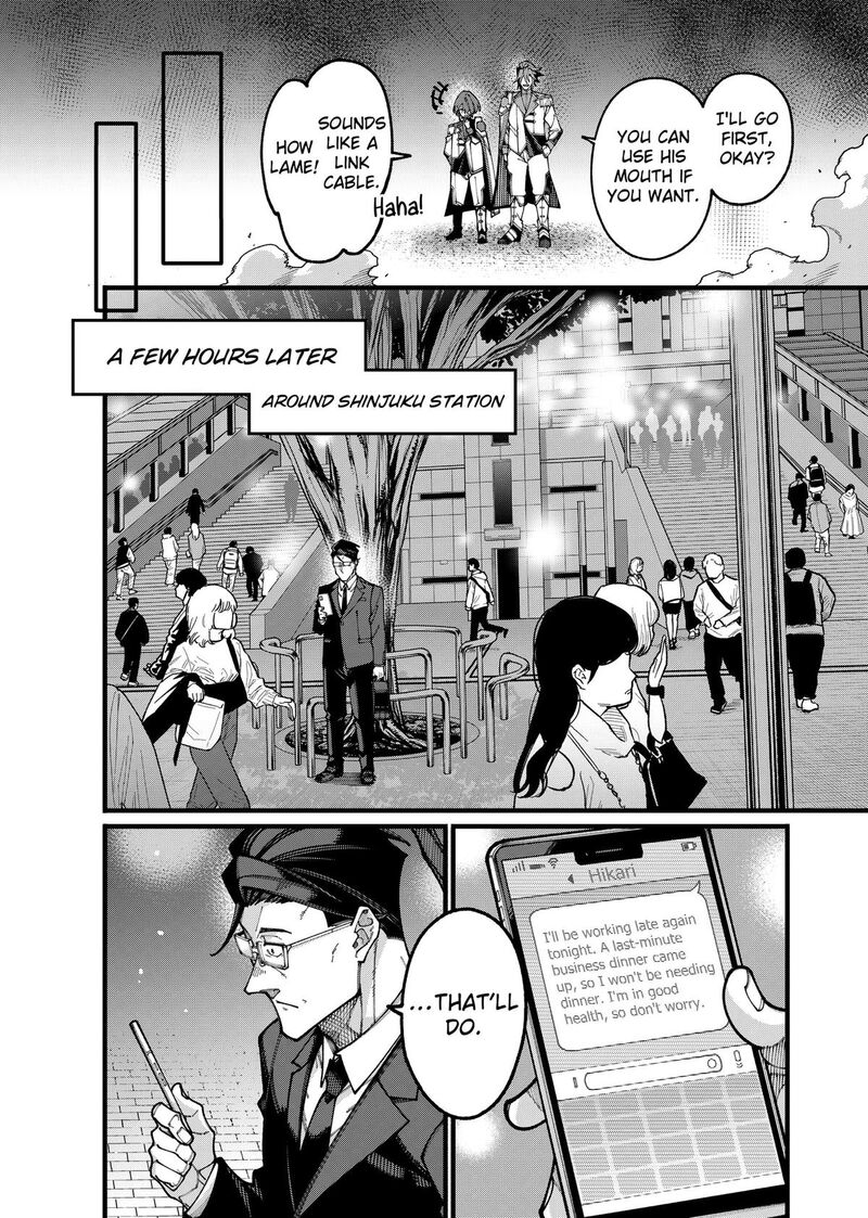 Jimi Na Ojisan Jitsu Wa Eiyu Deshita Jikaku Ga Nai Mama Muso Shitetara Mei No Dungeon Haishin De Sarasareteta You Desu 34 14