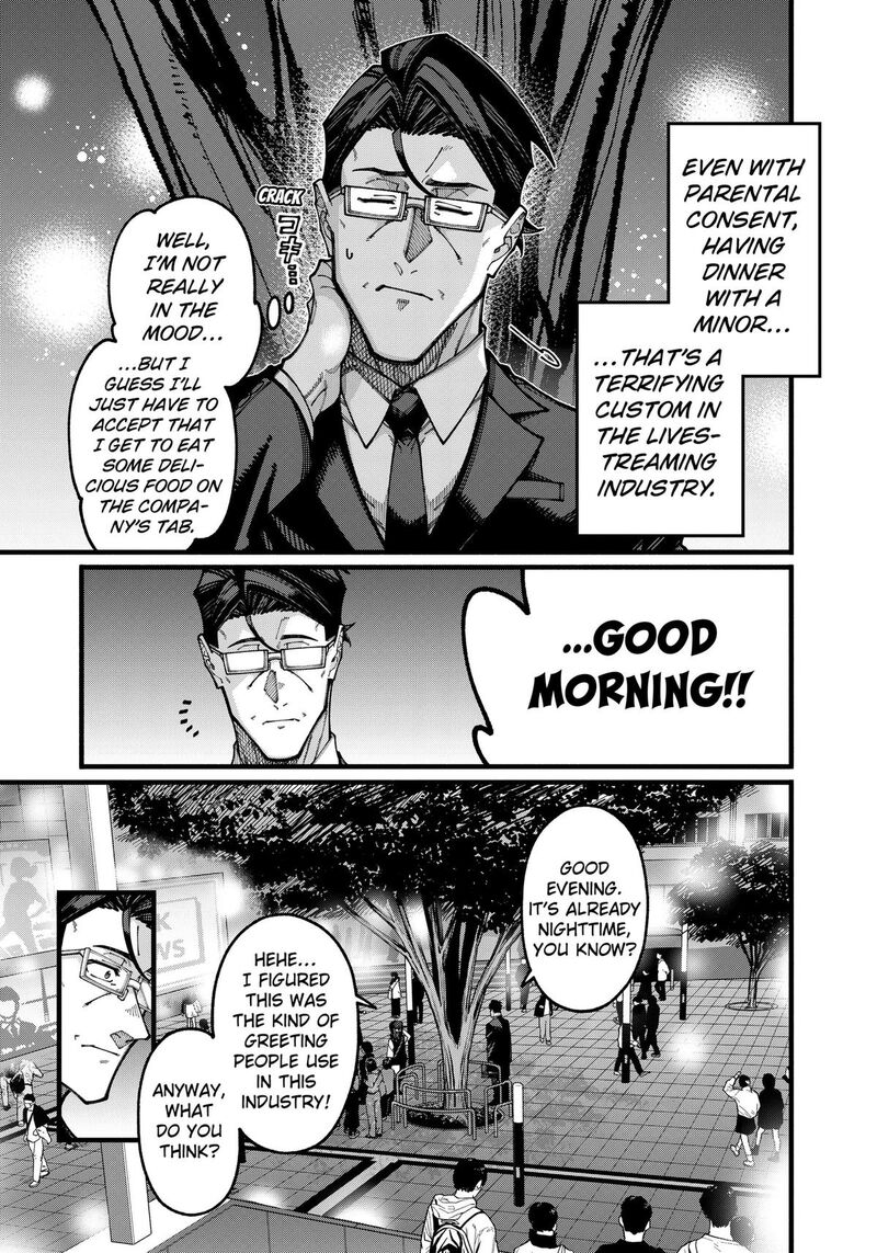Jimi Na Ojisan Jitsu Wa Eiyu Deshita Jikaku Ga Nai Mama Muso Shitetara Mei No Dungeon Haishin De Sarasareteta You Desu 34 15