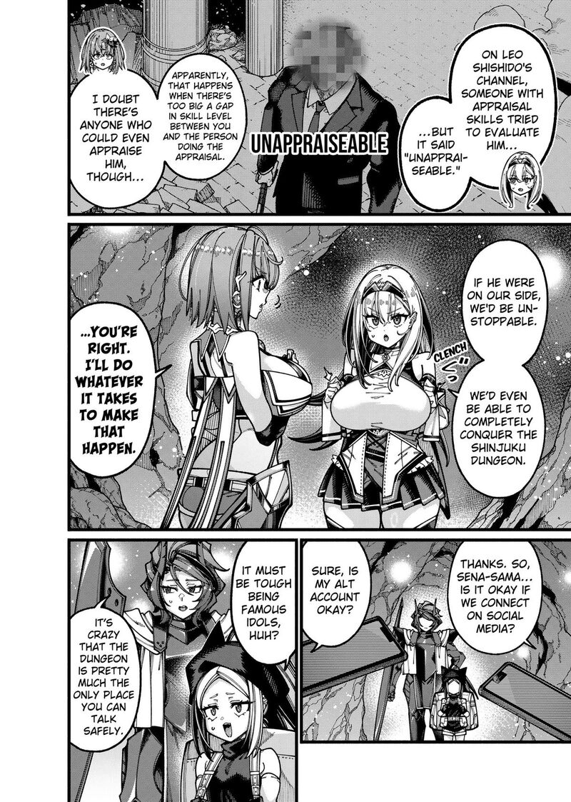 Jimi Na Ojisan Jitsu Wa Eiyu Deshita Jikaku Ga Nai Mama Muso Shitetara Mei No Dungeon Haishin De Sarasareteta You Desu 34 2