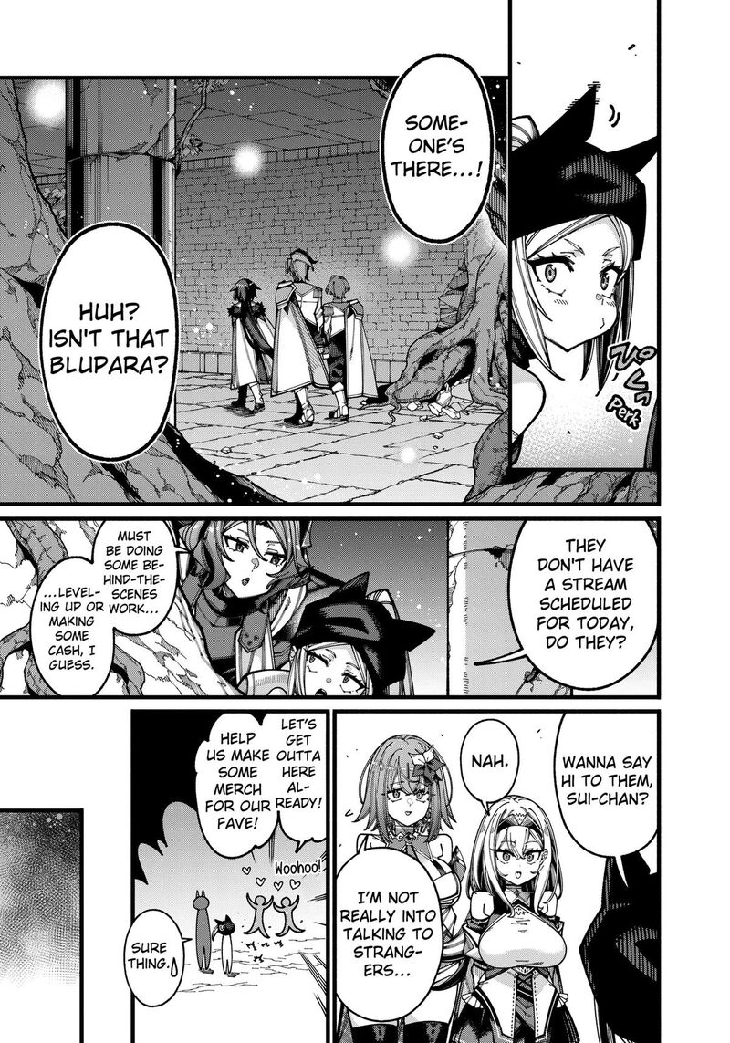 Jimi Na Ojisan Jitsu Wa Eiyu Deshita Jikaku Ga Nai Mama Muso Shitetara Mei No Dungeon Haishin De Sarasareteta You Desu 34 5