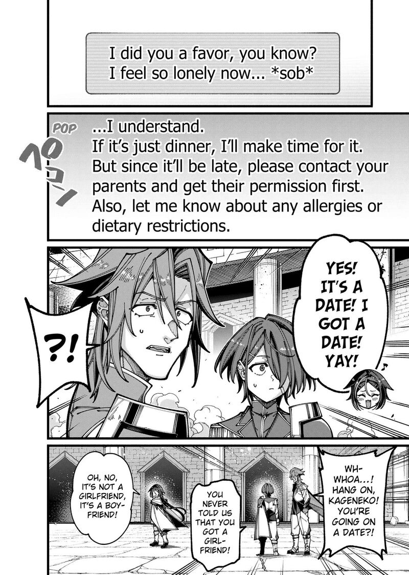 Jimi Na Ojisan Jitsu Wa Eiyu Deshita Jikaku Ga Nai Mama Muso Shitetara Mei No Dungeon Haishin De Sarasareteta You Desu 34 8
