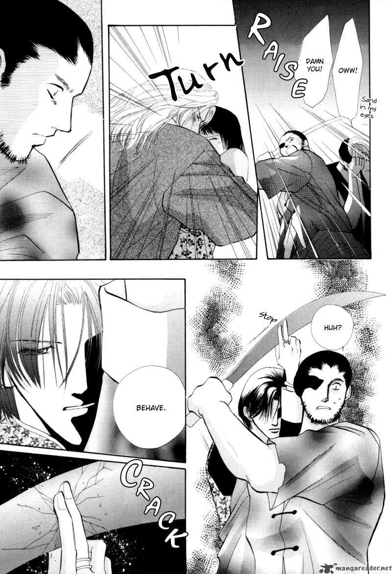 Jinjuu Houretsuden 12 30
