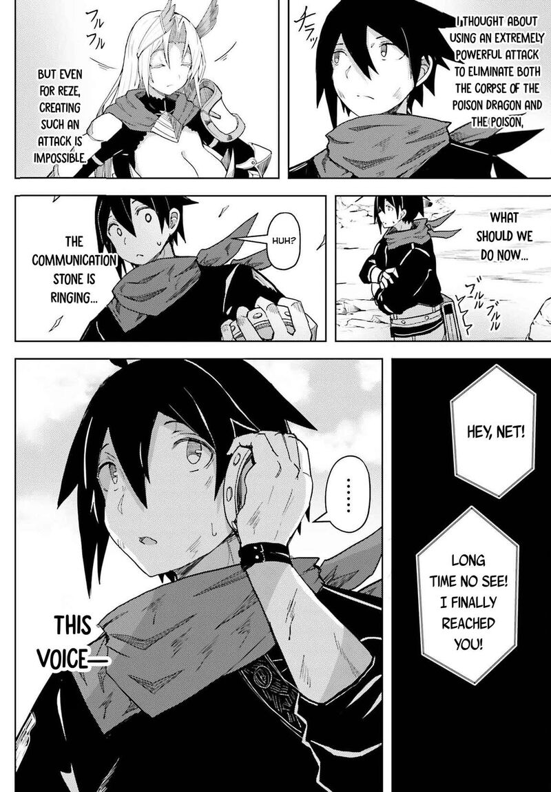 Jinmyaku Cheat De Hajimeru Hitomakase Eiyuutan 29 13