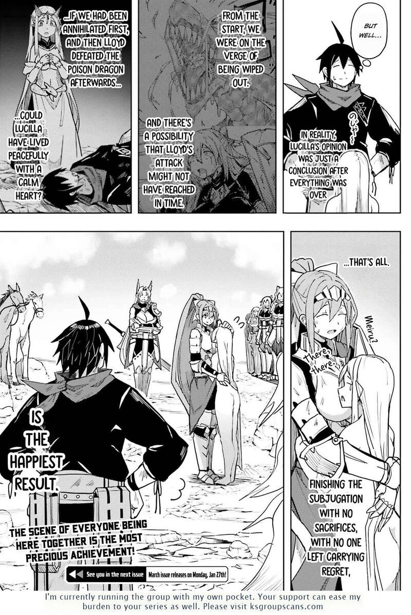 Jinmyaku Cheat De Hajimeru Hitomakase Eiyuutan 29 24