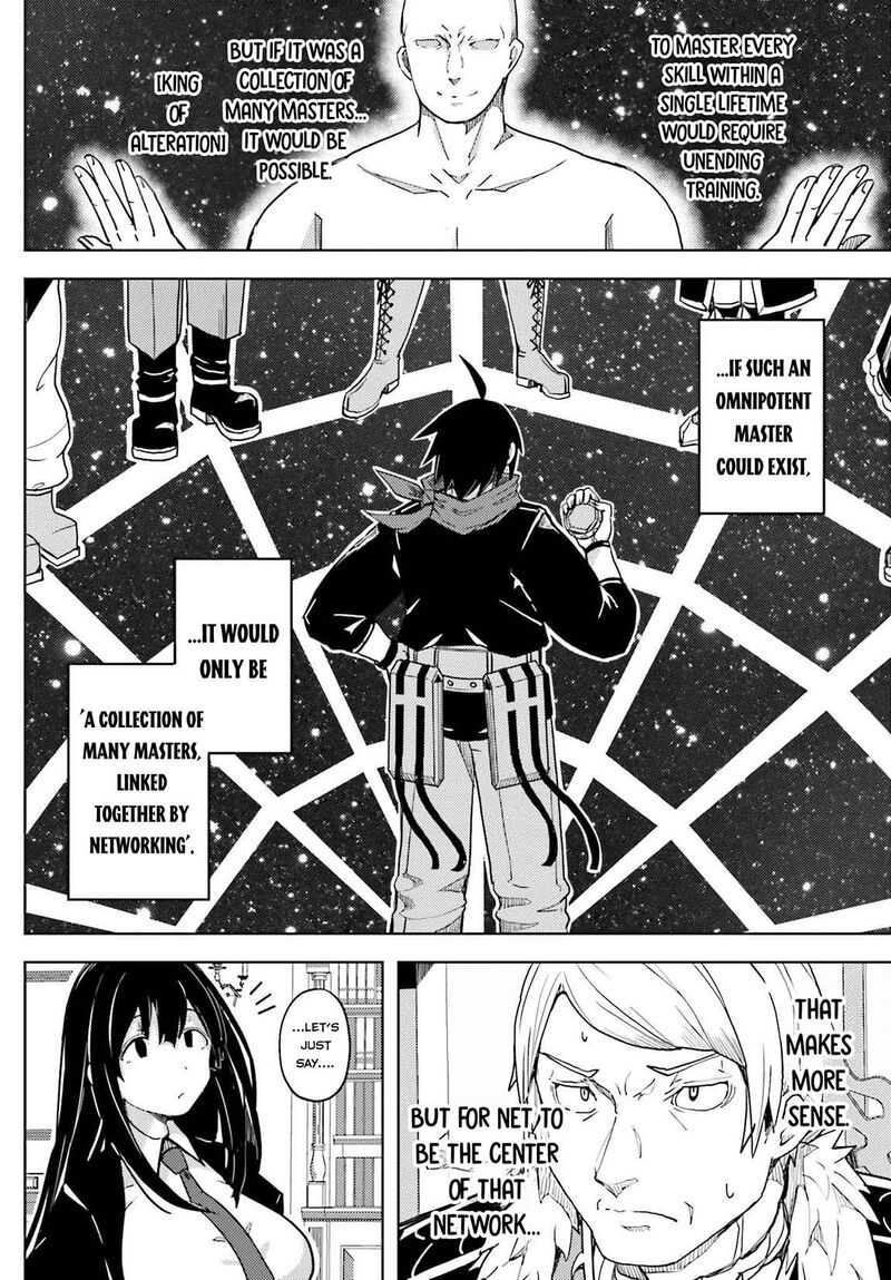 Jinmyaku Cheat De Hajimeru Hitomakase Eiyuutan 30 11