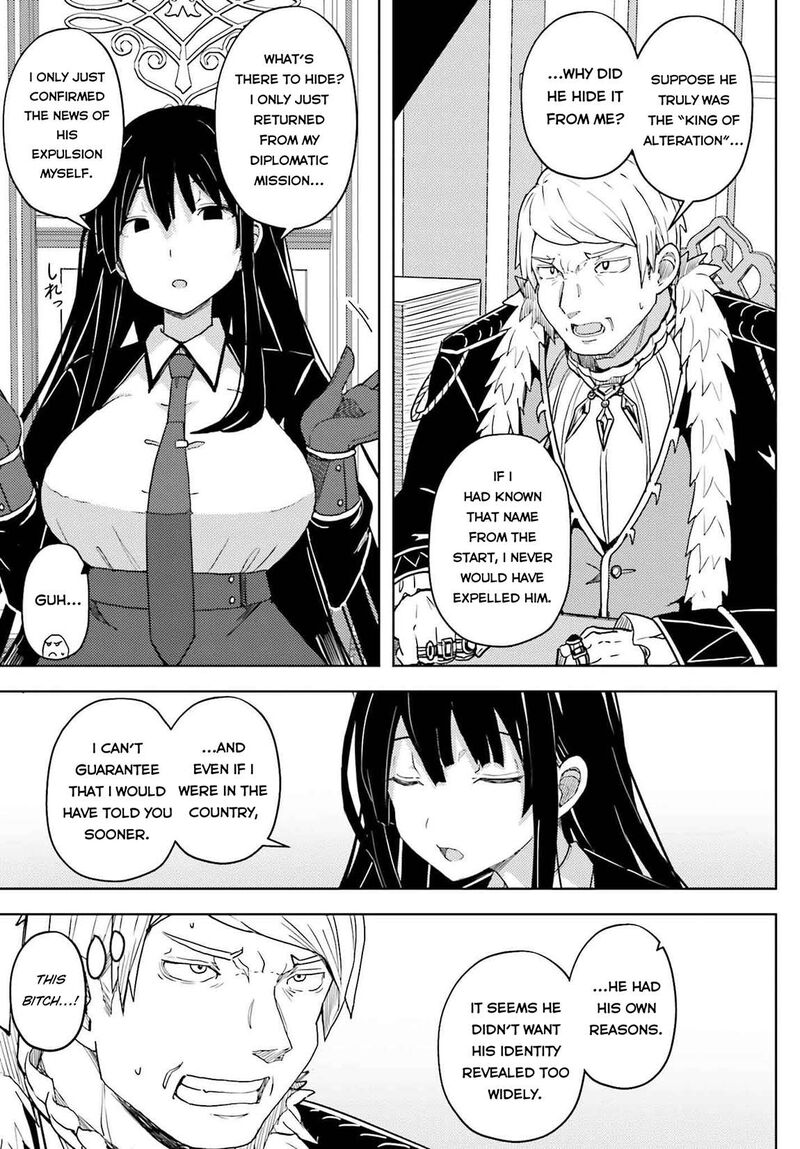 Jinmyaku Cheat De Hajimeru Hitomakase Eiyuutan 30 12