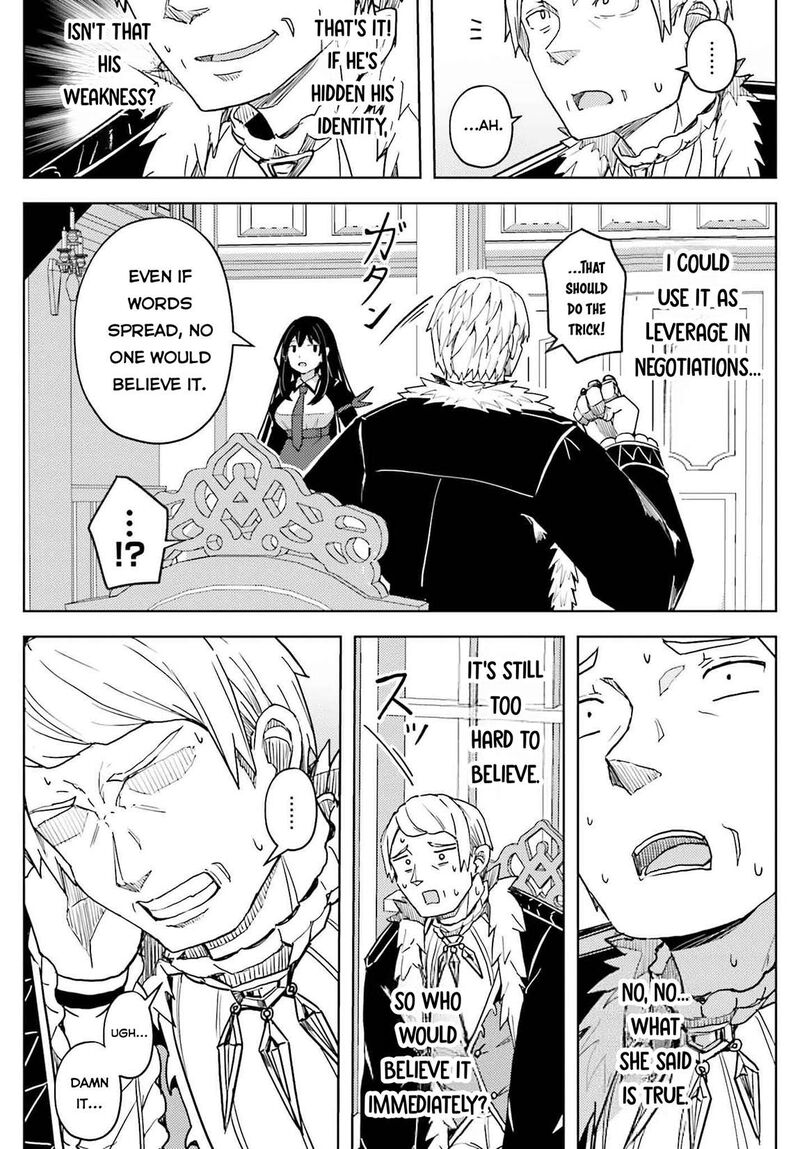 Jinmyaku Cheat De Hajimeru Hitomakase Eiyuutan 30 14